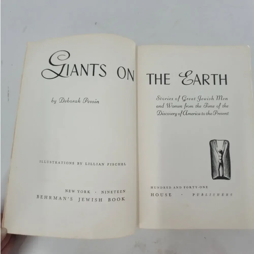 Giants on Earth 1940 Debra Pessin Rare Vintage Judaica Historical‎ Hardcover